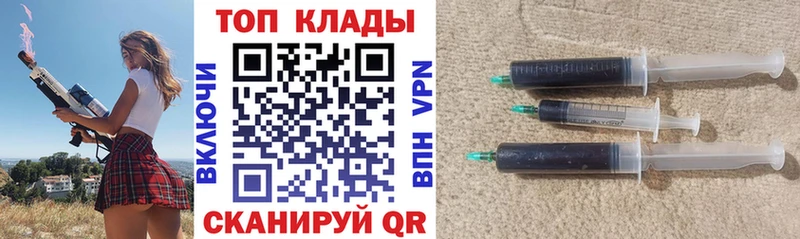 Сколько стоит Гвардейск A PVP  hydra как зайти  ГЕРОИН  АМФ  ГАШ  Меф  Псилоцибиновые грибы  Конопля 