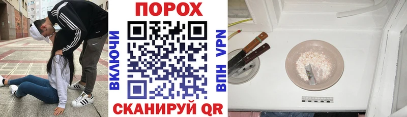 Amphetamine VHQ  Гвардейск 
