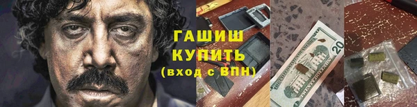 кокс Аркадак