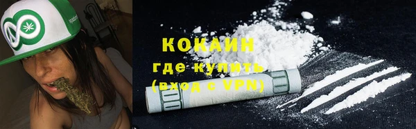 кокс Аркадак