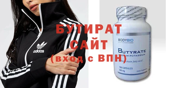 кокс Аркадак