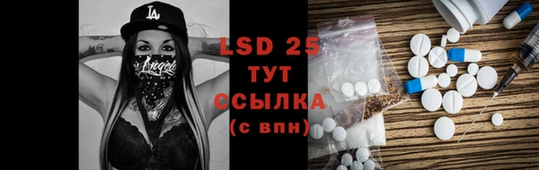 кокс Аркадак