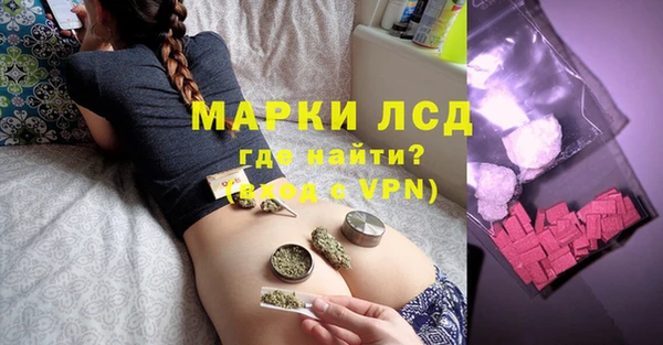 кокс Аркадак