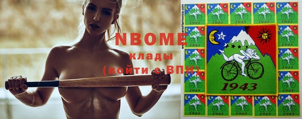 кокс Аркадак