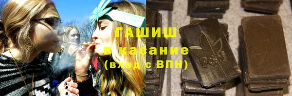 эйфоретик Алзамай